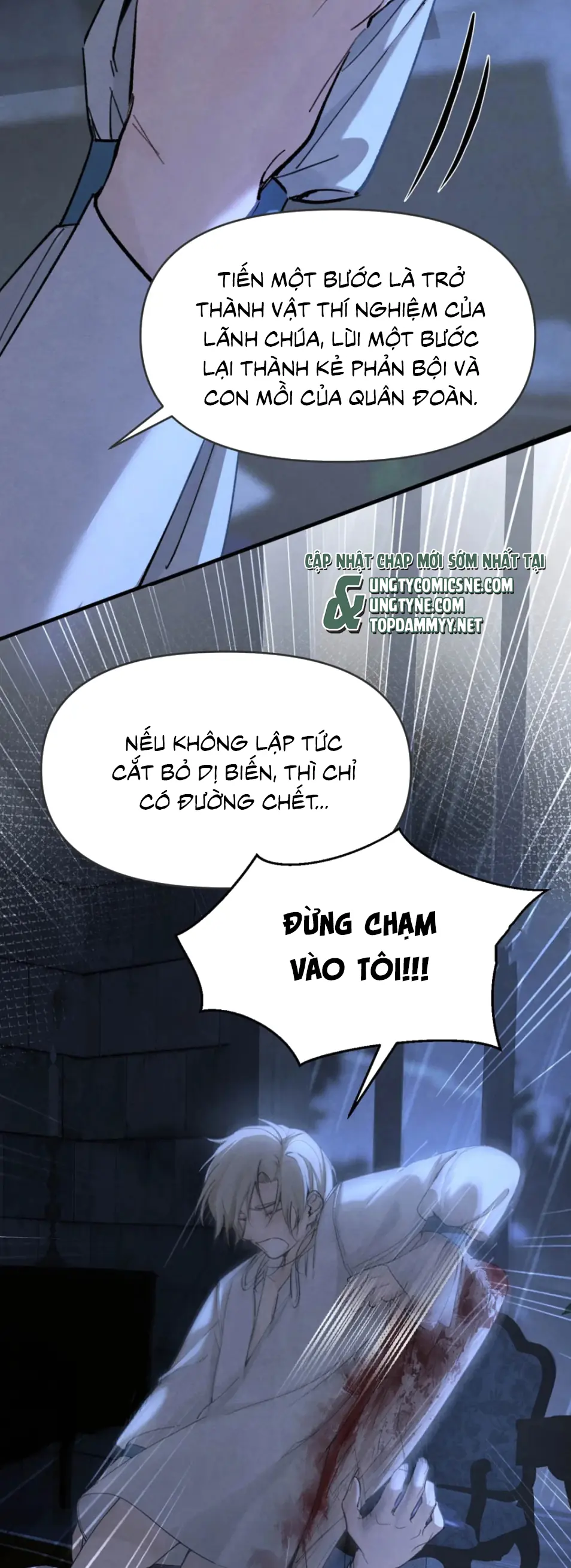 Xin Hãy Nuôi Dưỡng Mị Ma Này Chapter 6 - Trang 21