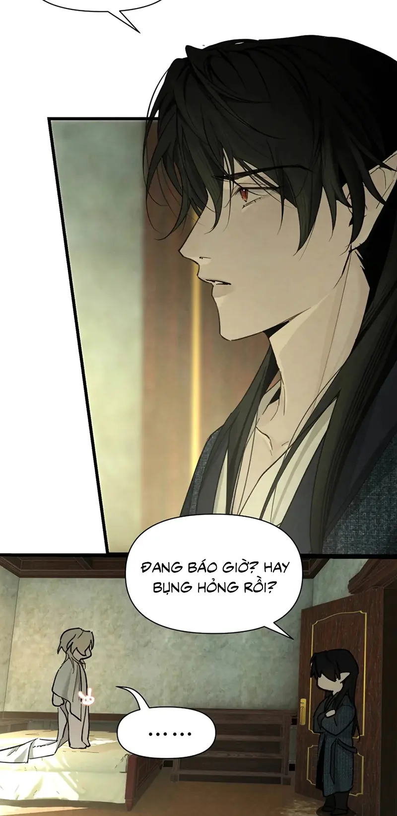 Xin Hãy Nuôi Dưỡng Mị Ma Này Chapter 7 - Trang 12