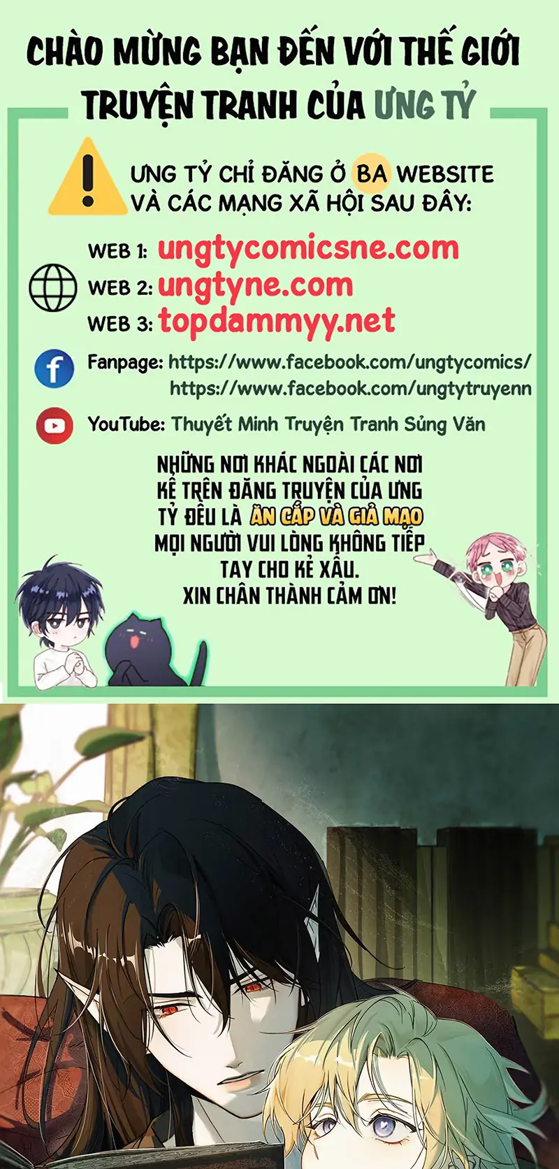 Xin Hãy Nuôi Dưỡng Mị Ma Này Chapter 7 - Trang 2