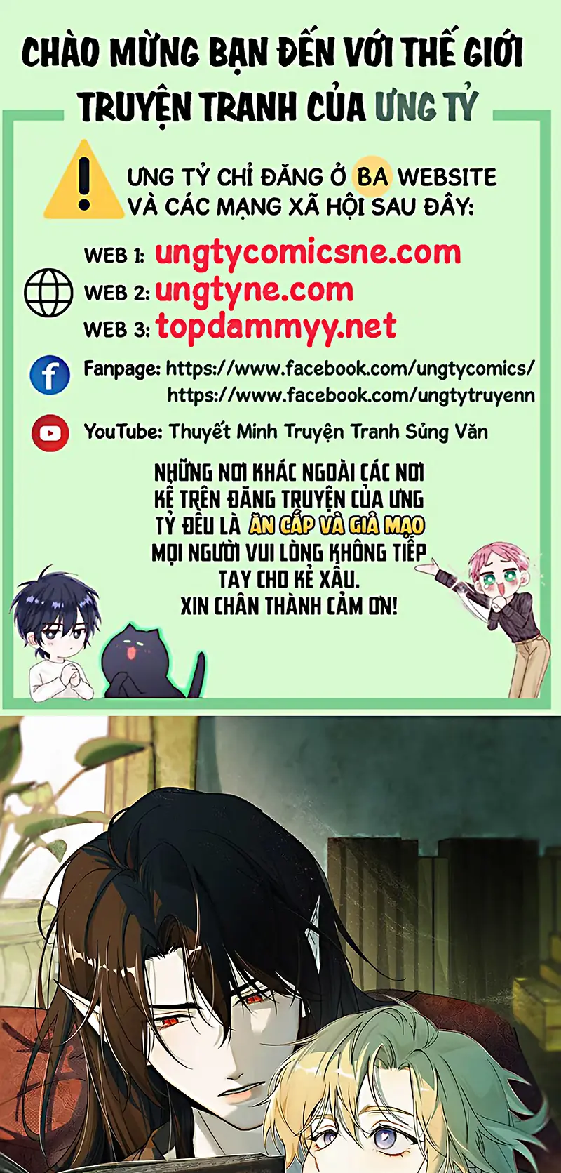 Xin Hãy Nuôi Dưỡng Mị Ma Này Chapter 8 - Trang 2