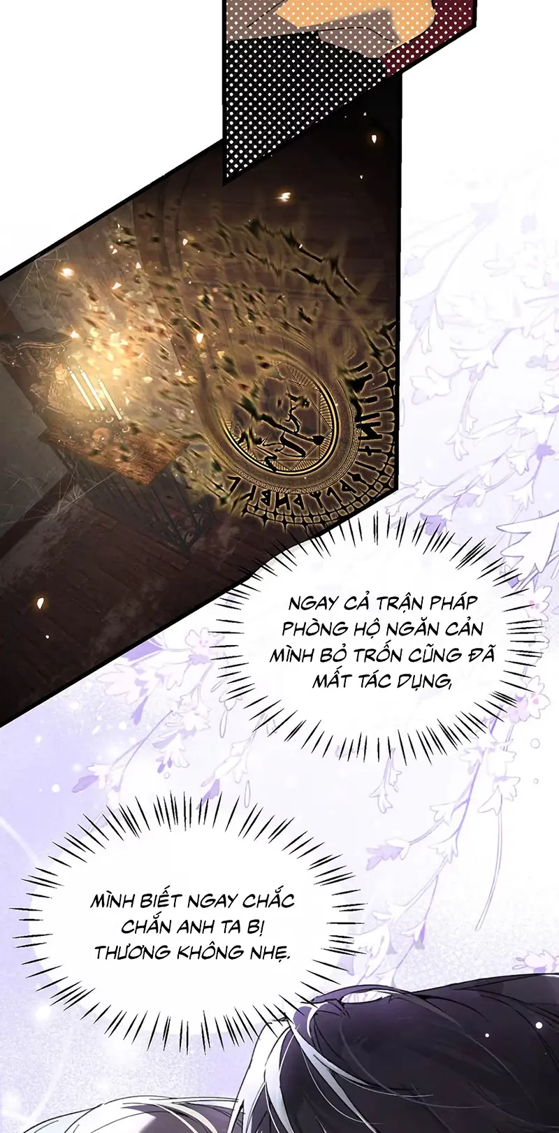 Xin Hãy Nuôi Dưỡng Mị Ma Này Chapter 9 - Trang 12