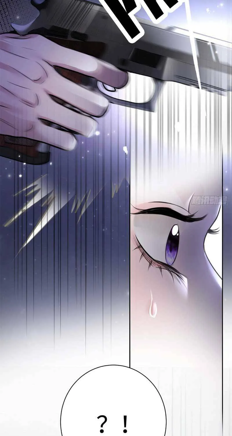 Xin Lỗi Tôi Cũng Là Đại Boss Chapter 1 - Trang 32