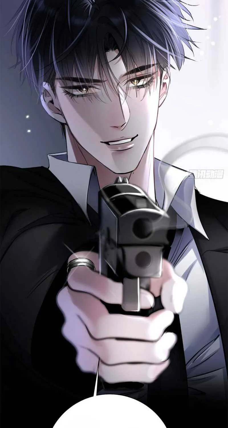 Xin Lỗi Tôi Cũng Là Đại Boss Chapter 1 - Trang 40