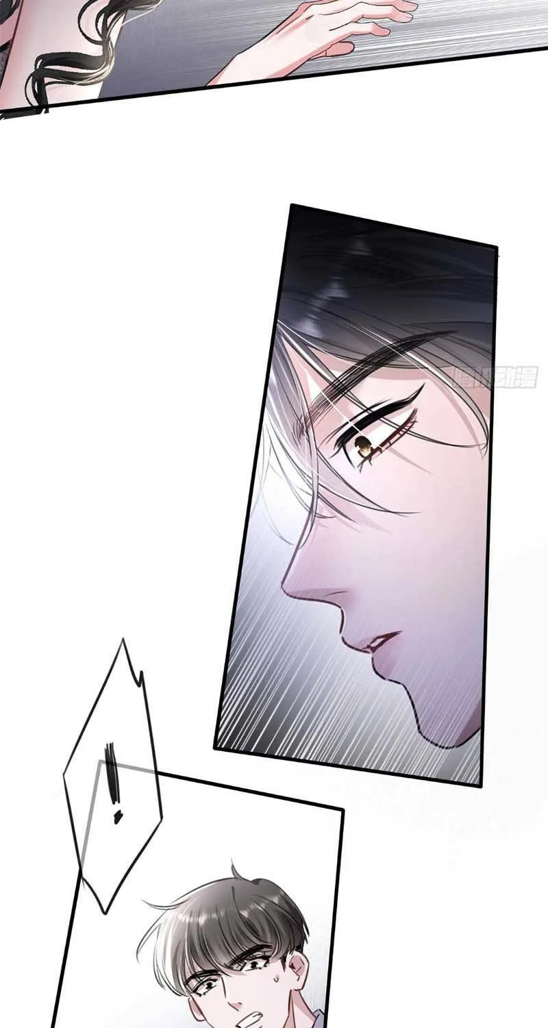 Xin Lỗi Tôi Cũng Là Đại Boss Chapter 3 - Trang 24