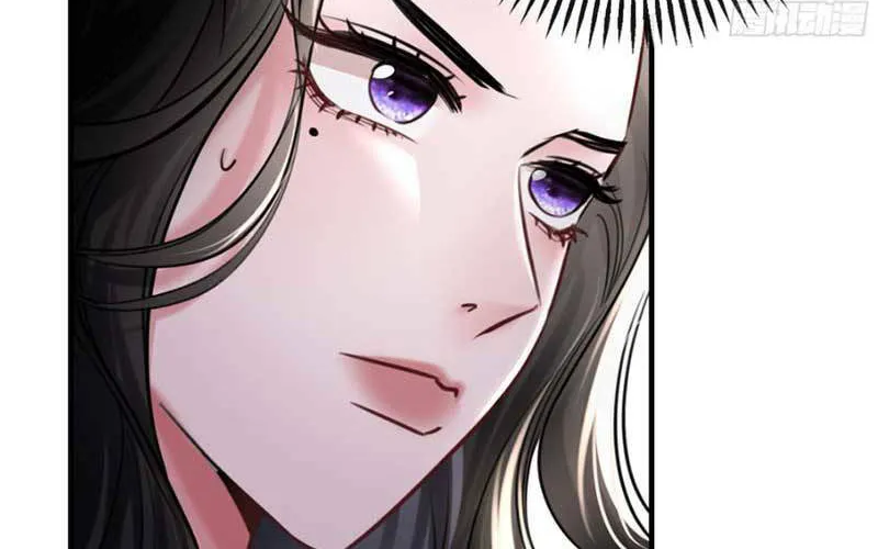 Xin Lỗi Tôi Cũng Là Đại Boss Chapter 3 - Trang 43