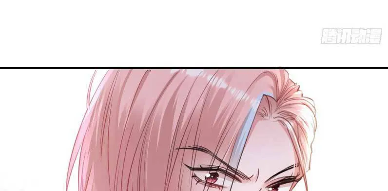 Xin Lỗi Tôi Cũng Là Đại Boss Chapter 4 - Trang 16