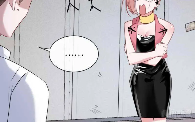 Xin Lỗi Tôi Cũng Là Đại Boss Chapter 4 - Trang 20