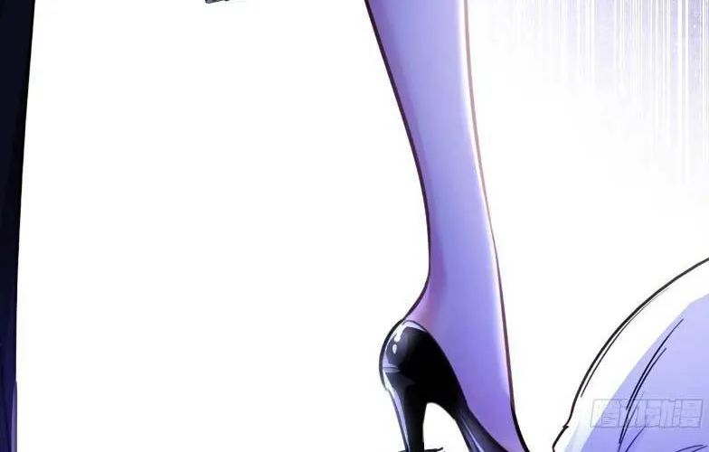 Xin Lỗi Tôi Cũng Là Đại Boss Chapter 4 - Trang 34