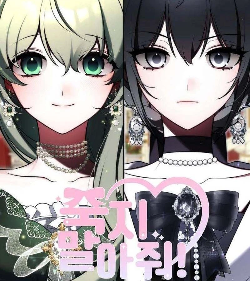 Xin Người Đừng Chết Chapter 4 - Trang 13