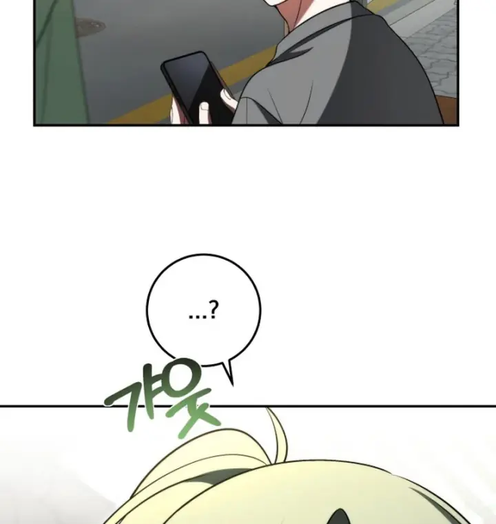 Xin Người Đừng Chết Chapter 6 - Trang 15