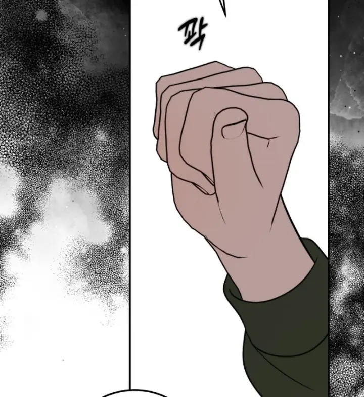 Xin Người Đừng Chết Chapter 6 - Trang 29
