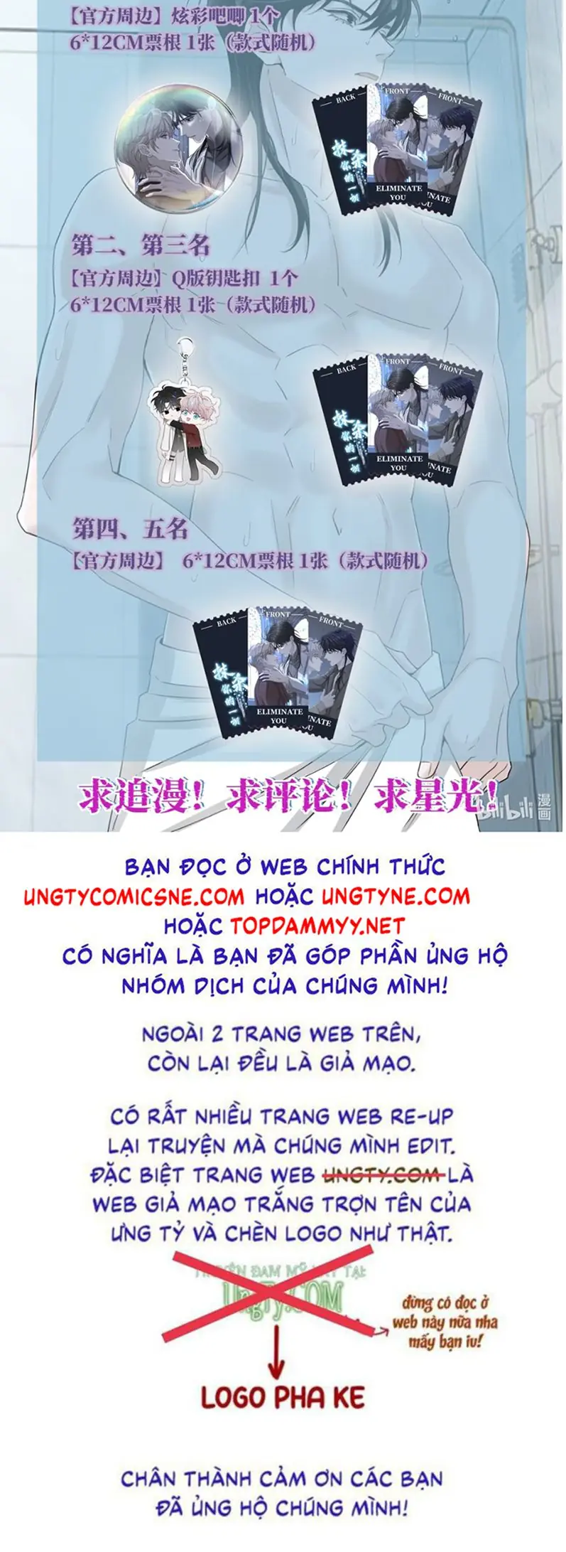 Xóa Sổ Mọi Thứ Về Cậu Chapter 1 - Trang 24