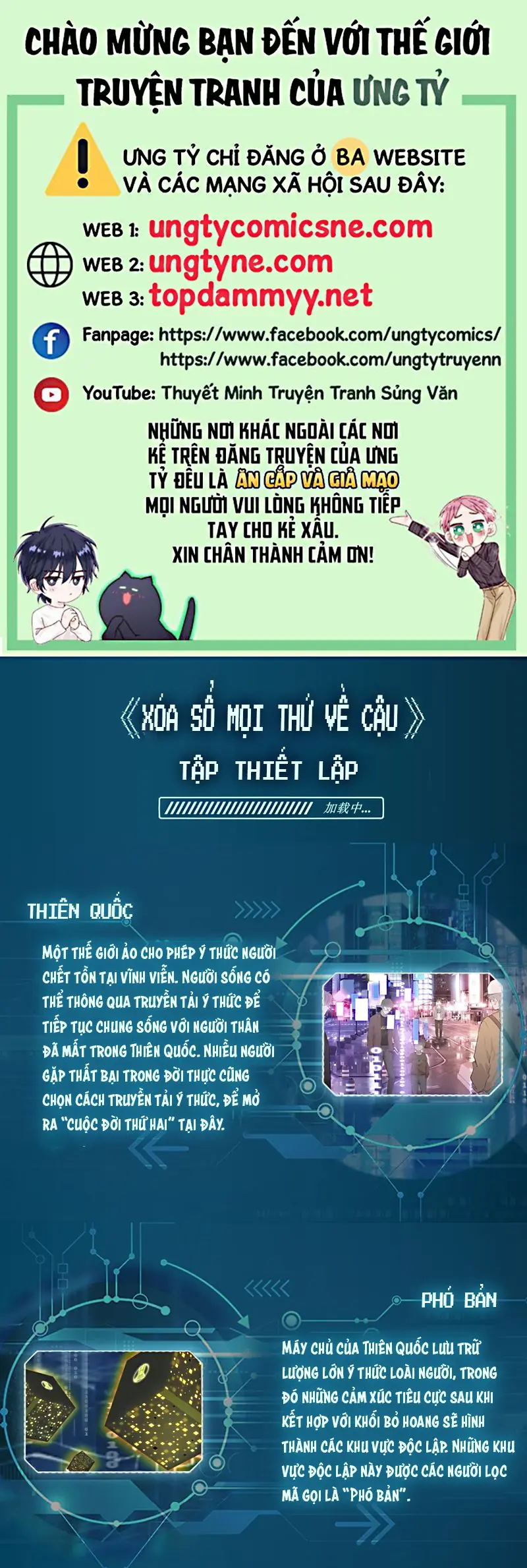 Xóa Sổ Mọi Thứ Về Cậu Chapter 10 - Trang 1