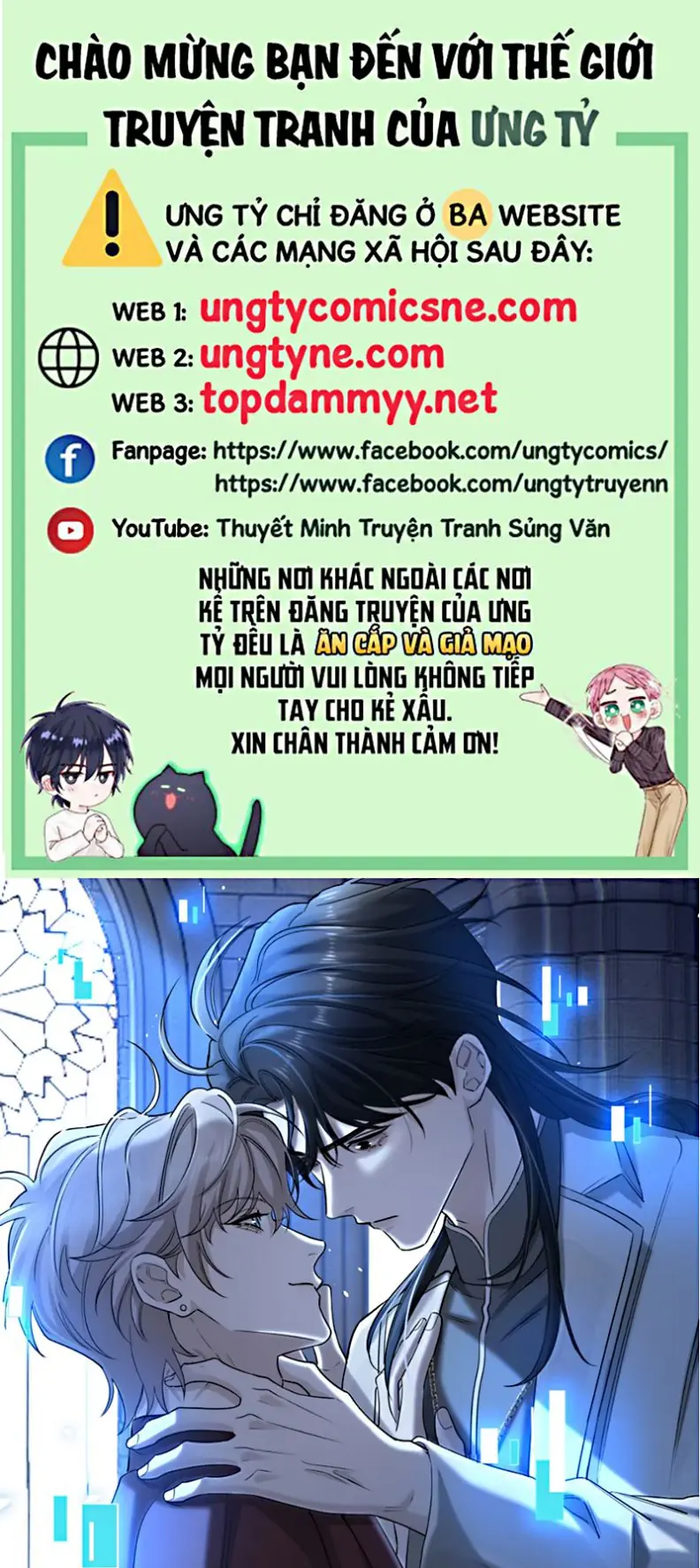 Xóa Sổ Mọi Thứ Về Cậu Chapter 11 - Trang 1