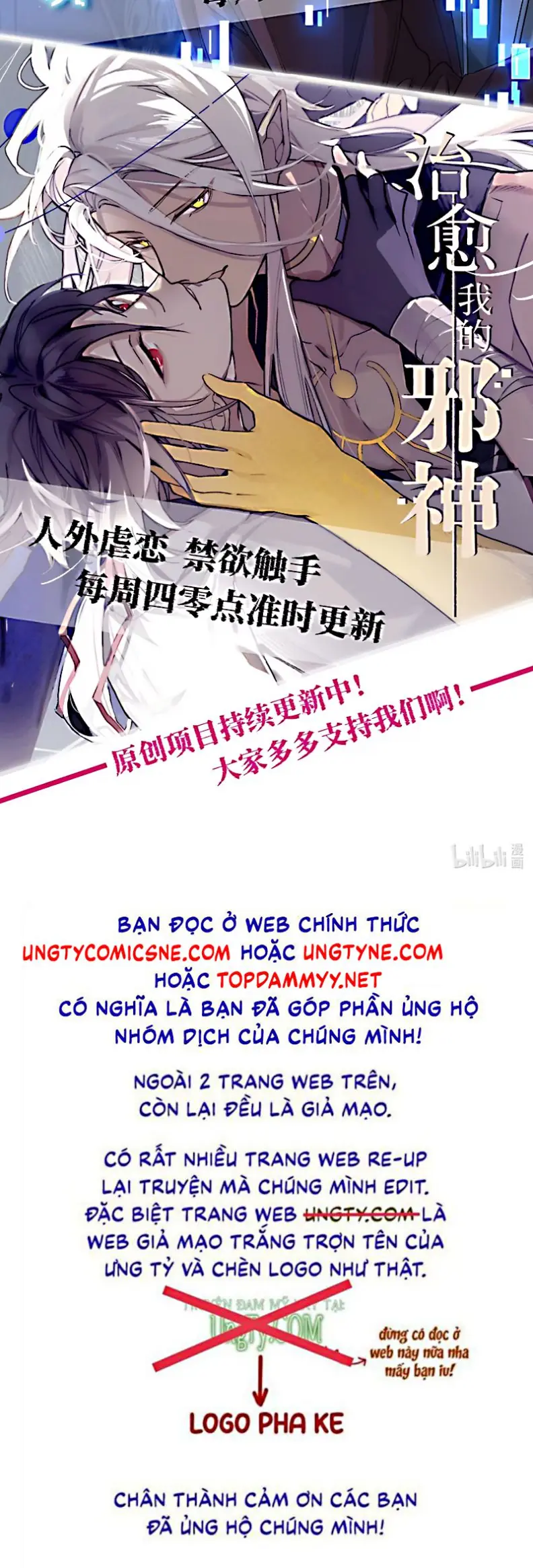 Xóa Sổ Mọi Thứ Về Cậu Chapter 11 - Trang 28