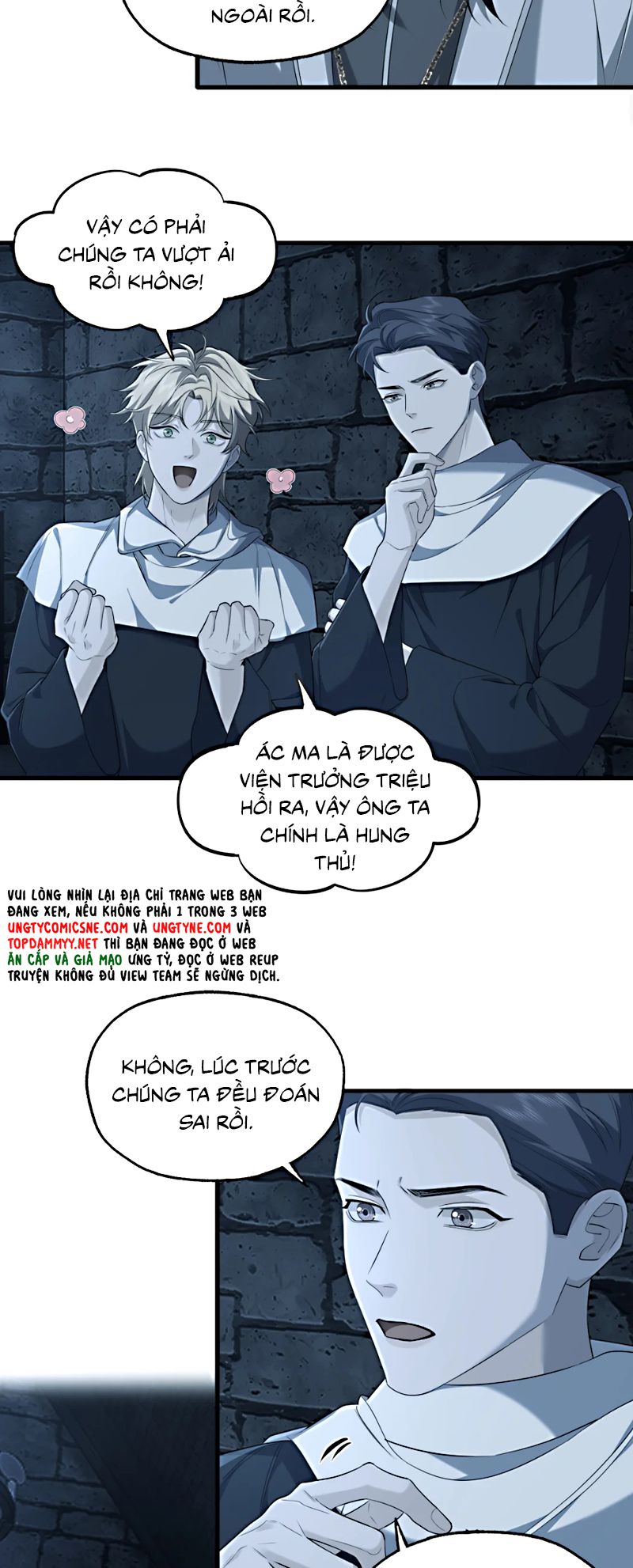 Xóa Sổ Mọi Thứ Về Cậu Chapter 12 - Trang 14