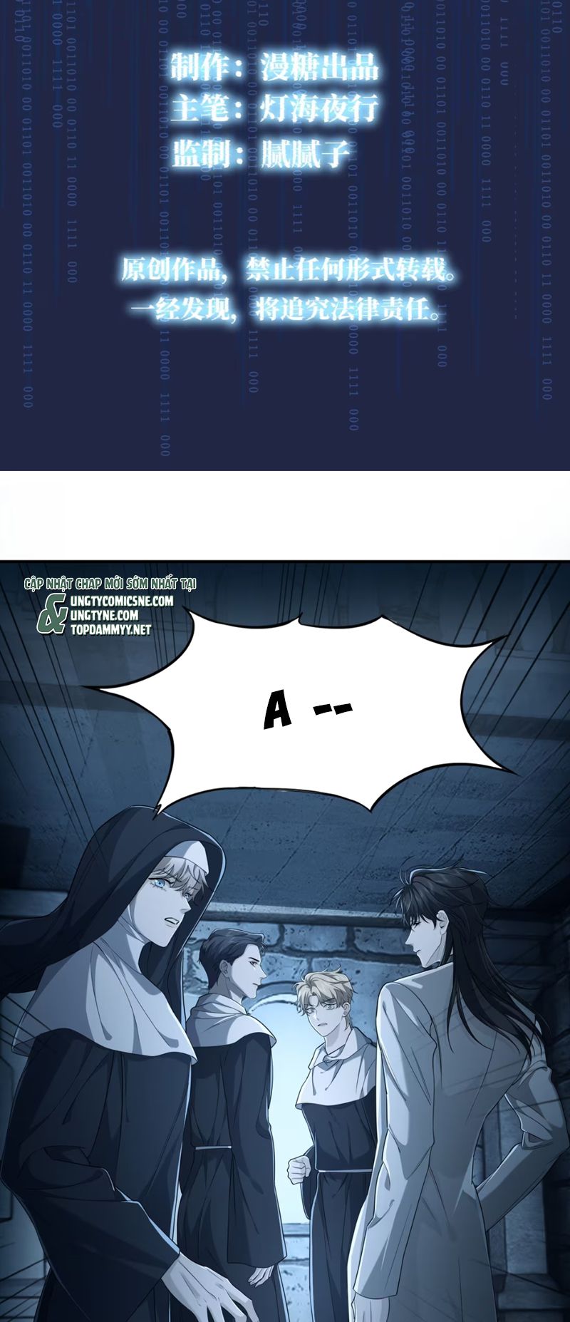 Xóa Sổ Mọi Thứ Về Cậu Chapter 12 - Trang 2