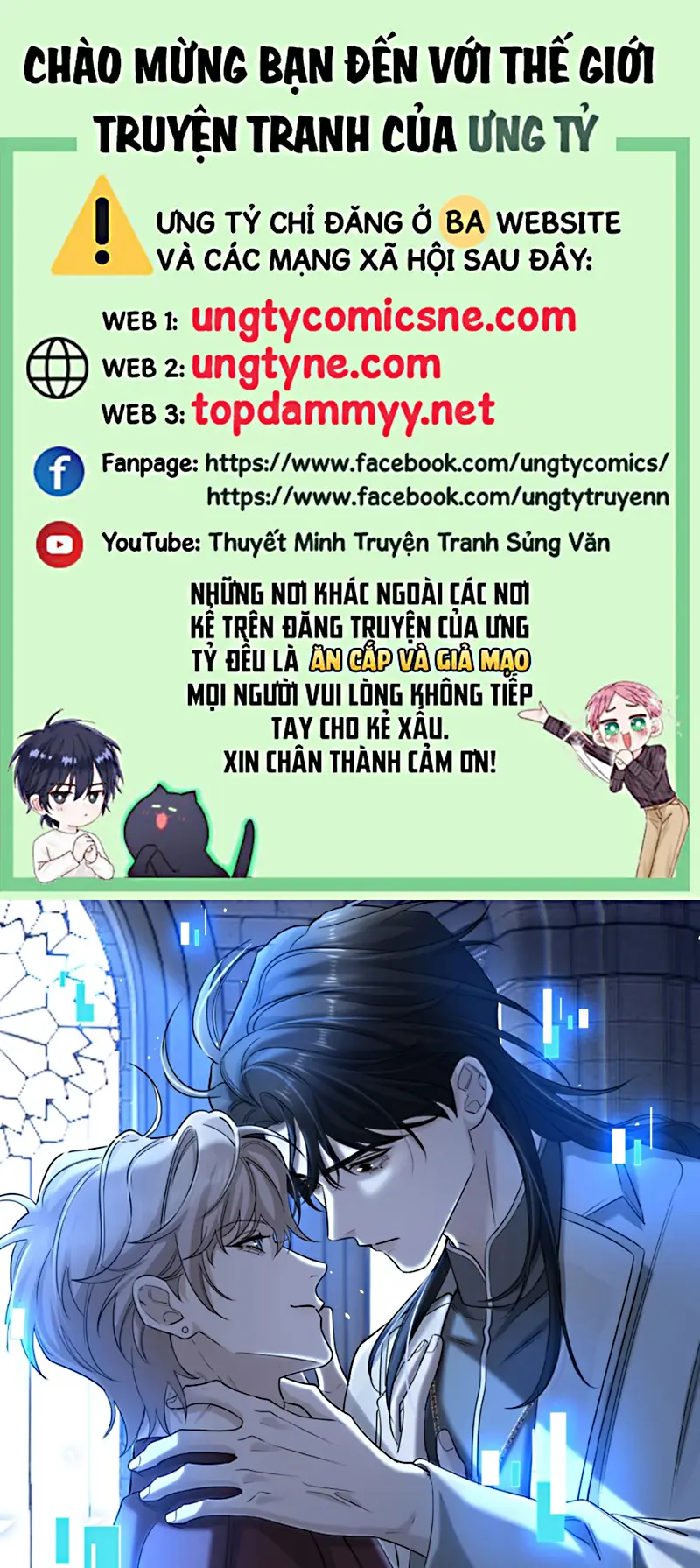 Xóa Sổ Mọi Thứ Về Cậu Chapter 13 - Trang 1