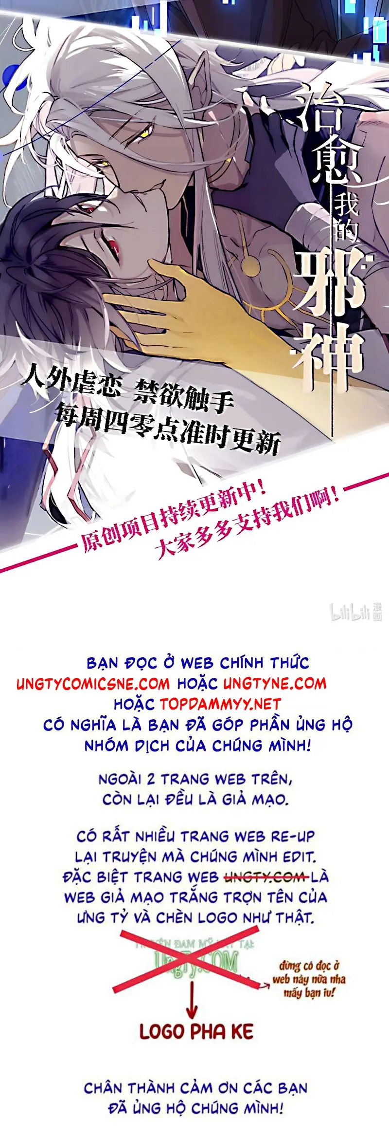 Xóa Sổ Mọi Thứ Về Cậu Chapter 14 - Trang 37