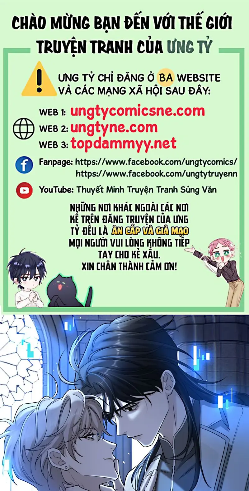 Xóa Sổ Mọi Thứ Về Cậu Chapter 15 - Trang 1
