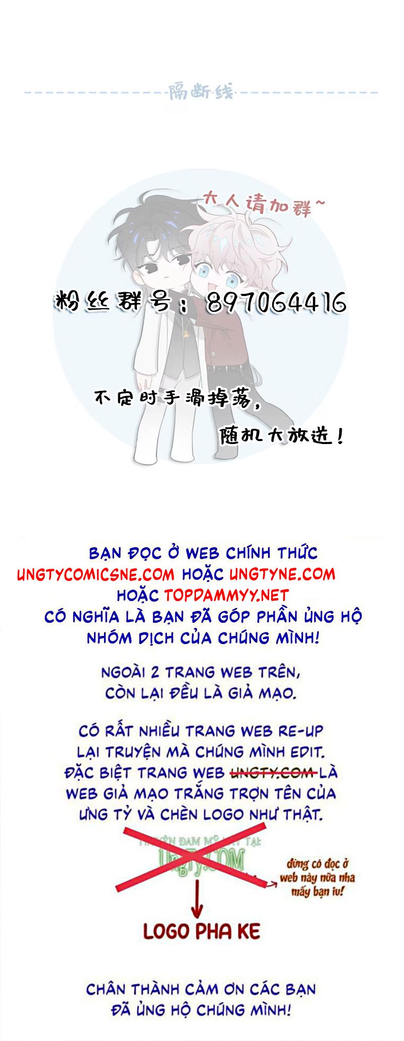 Xóa Sổ Mọi Thứ Về Cậu Chapter 15 - Trang 31