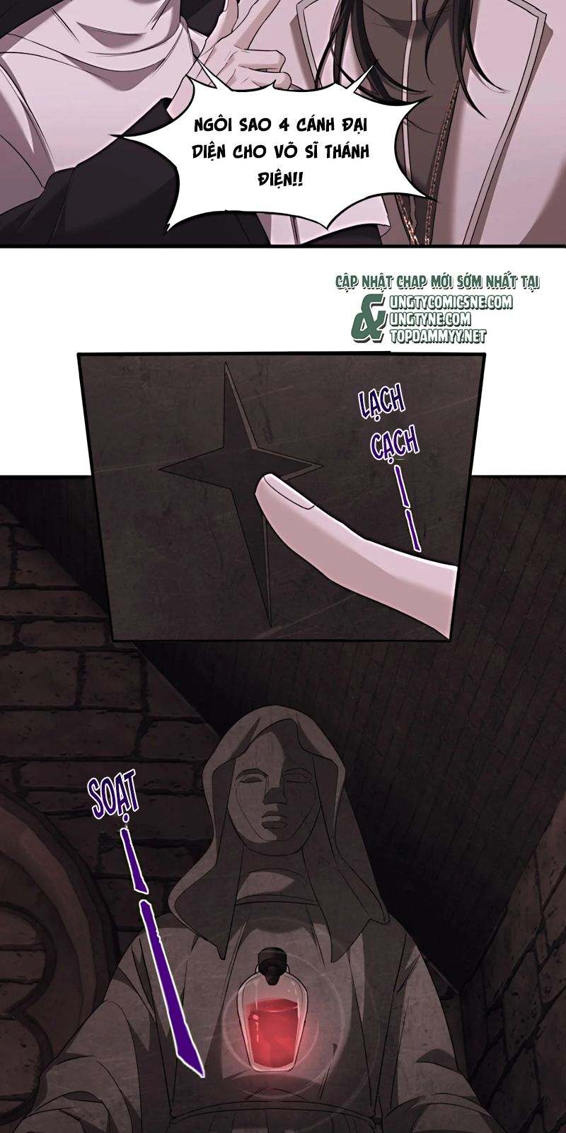 Xóa Sổ Mọi Thứ Về Cậu Chapter 16 - Trang 24