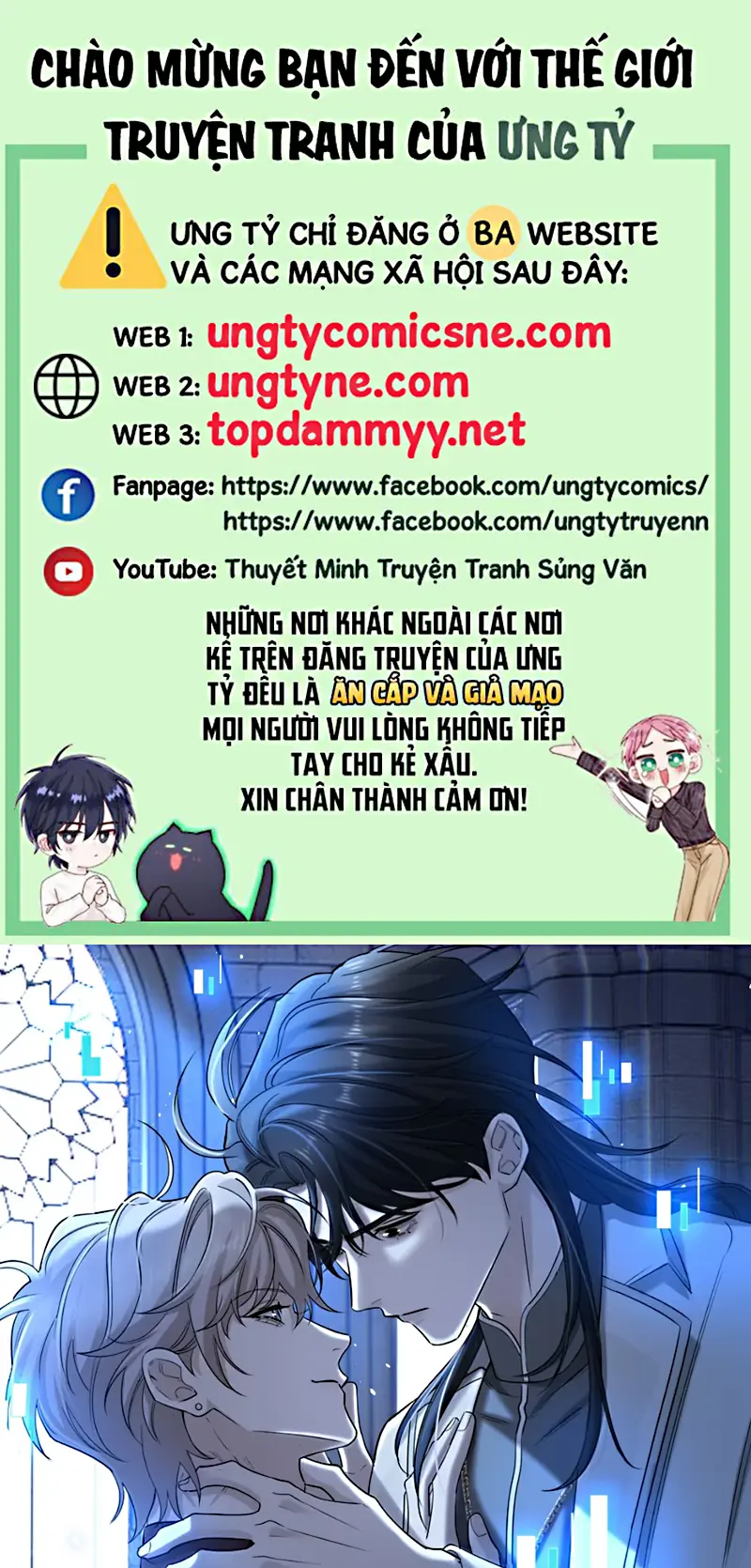 Xóa Sổ Mọi Thứ Về Cậu Chapter 17 - Trang 2