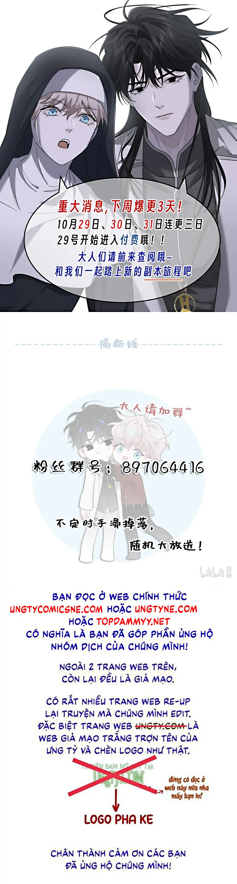 Xóa Sổ Mọi Thứ Về Cậu Chapter 18 - Trang 30
