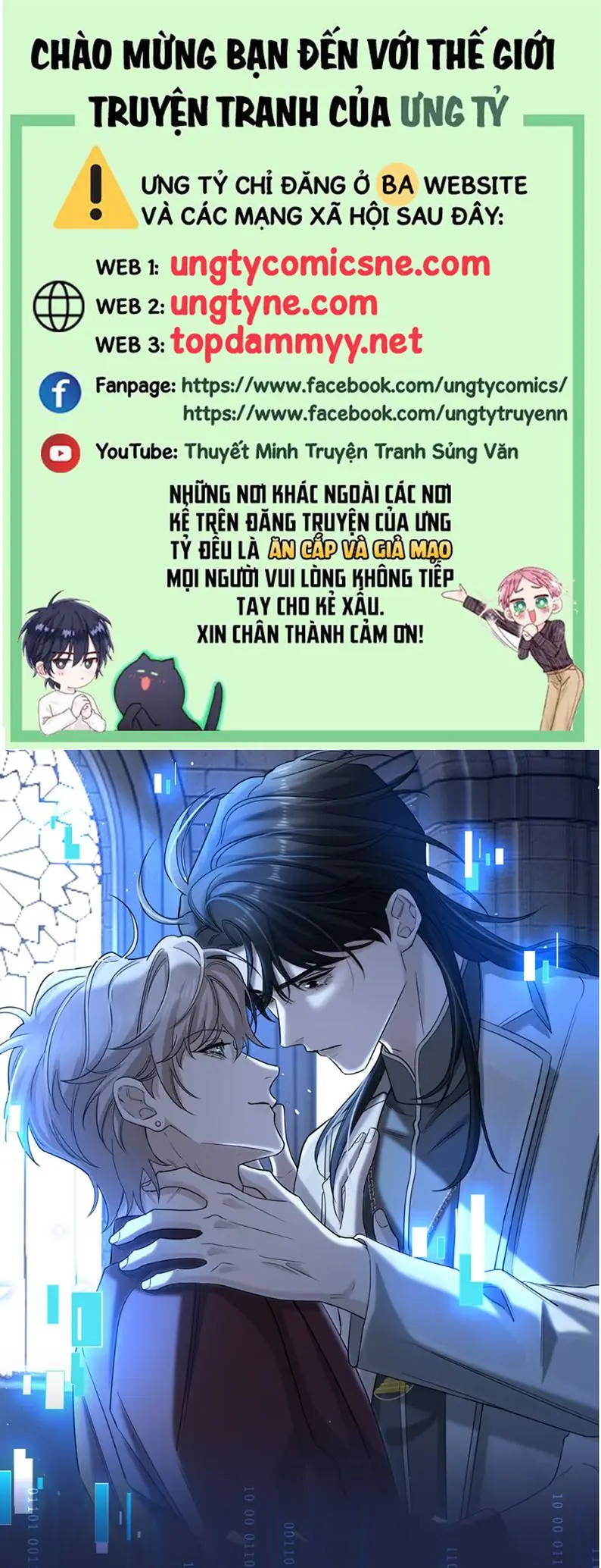 Xóa Sổ Mọi Thứ Về Cậu Chapter 2 - Trang 1