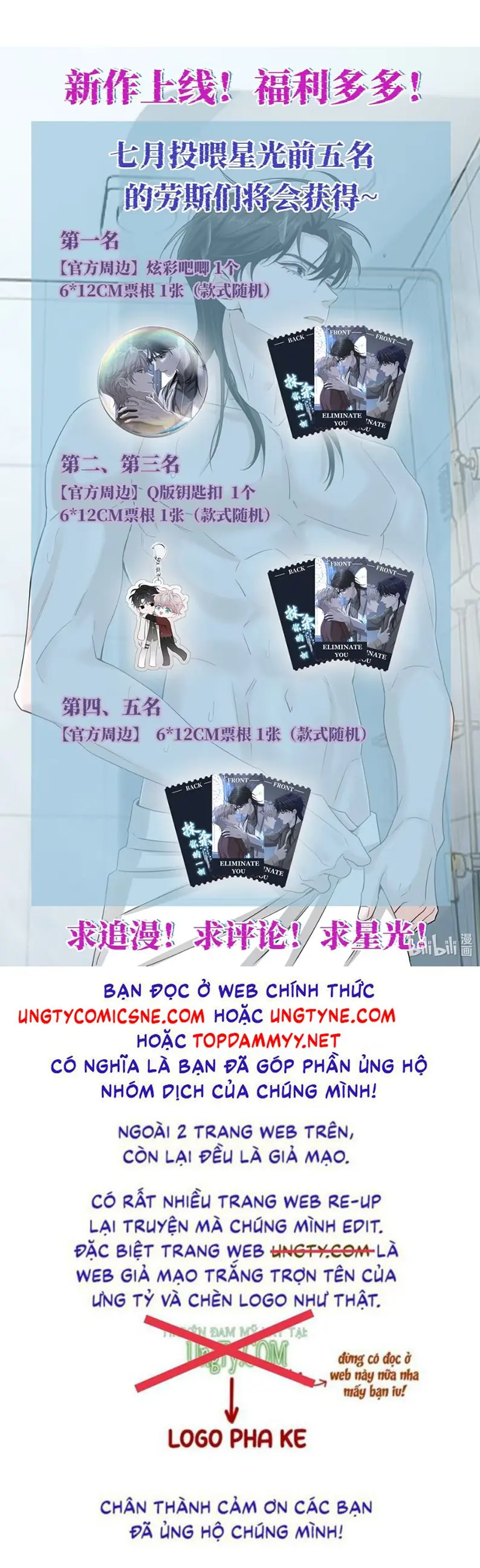 Xóa Sổ Mọi Thứ Về Cậu Chapter 2 - Trang 27