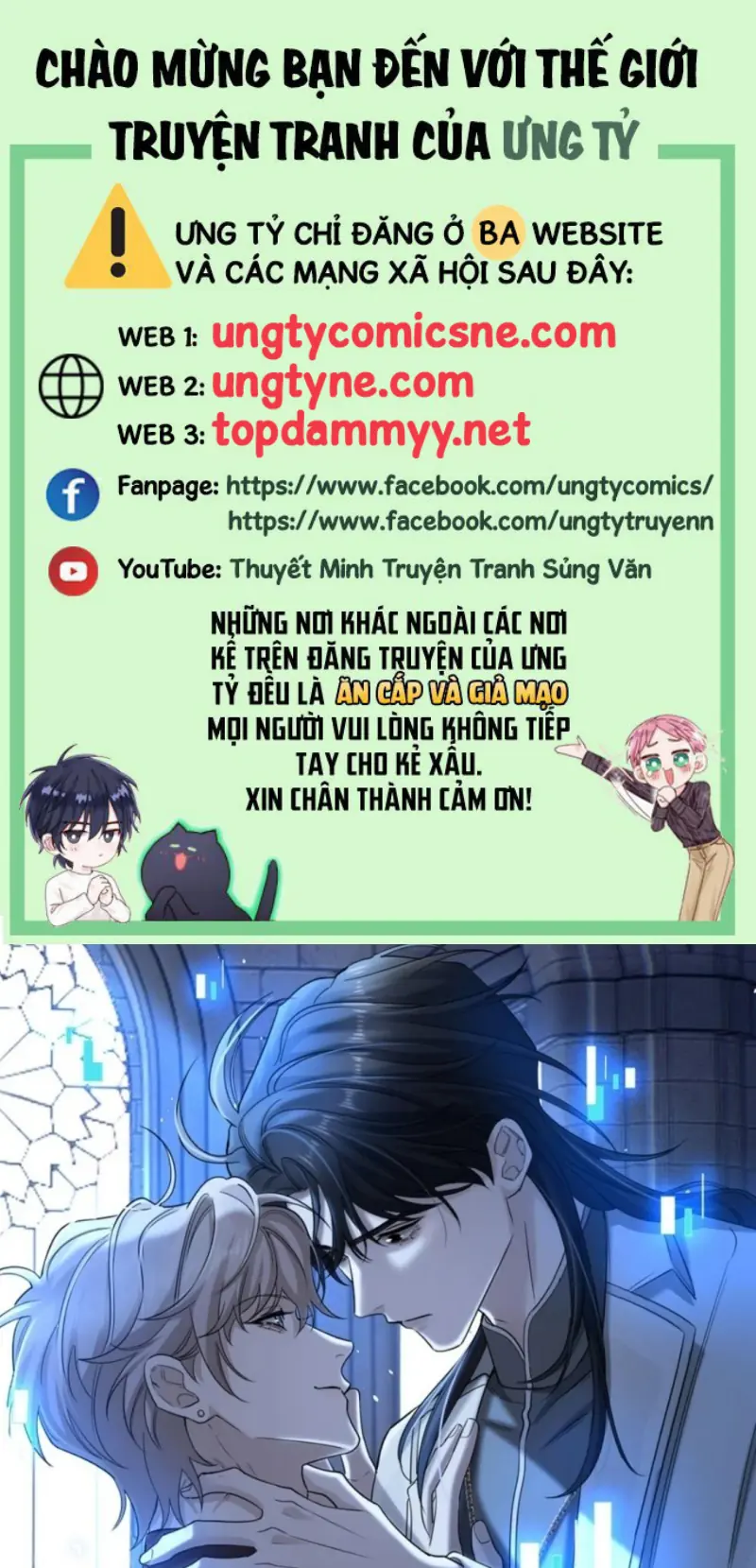 Xóa Sổ Mọi Thứ Về Cậu Chapter 20 - Trang 2