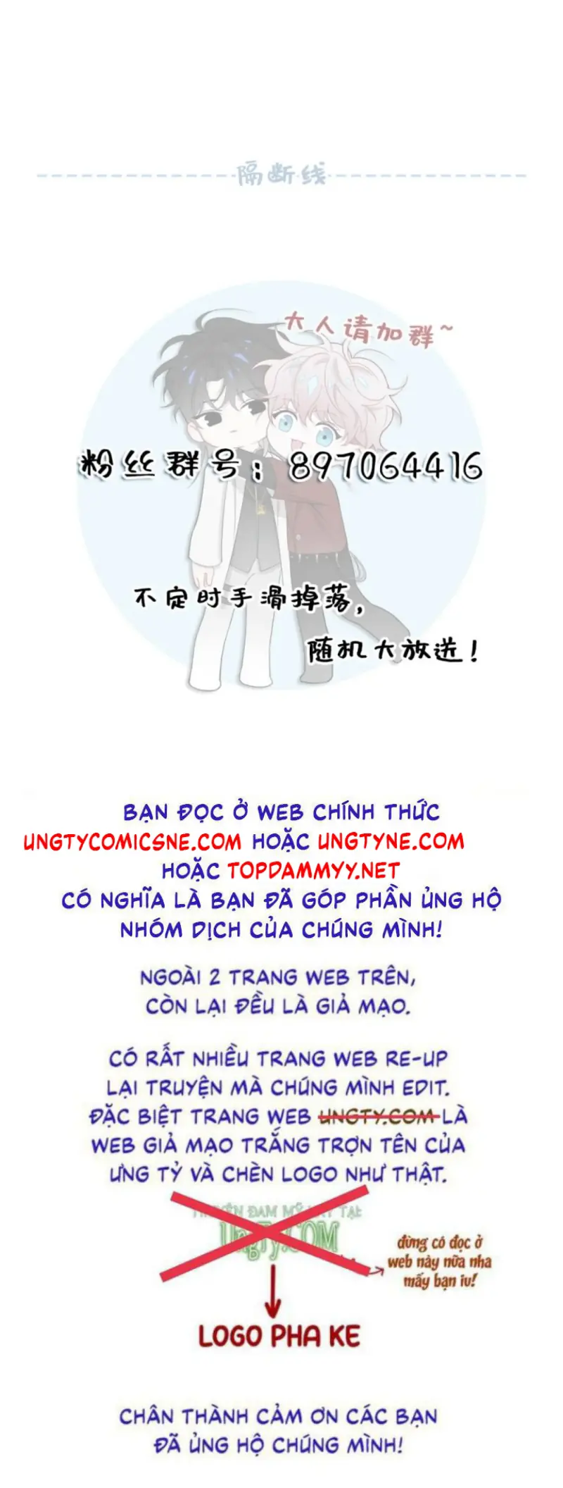 Xóa Sổ Mọi Thứ Về Cậu Chapter 20 - Trang 30