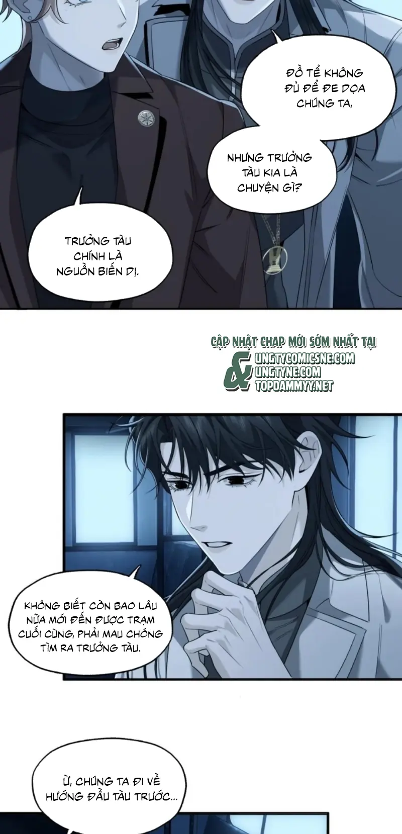 Xóa Sổ Mọi Thứ Về Cậu Chapter 20 - Trang 8