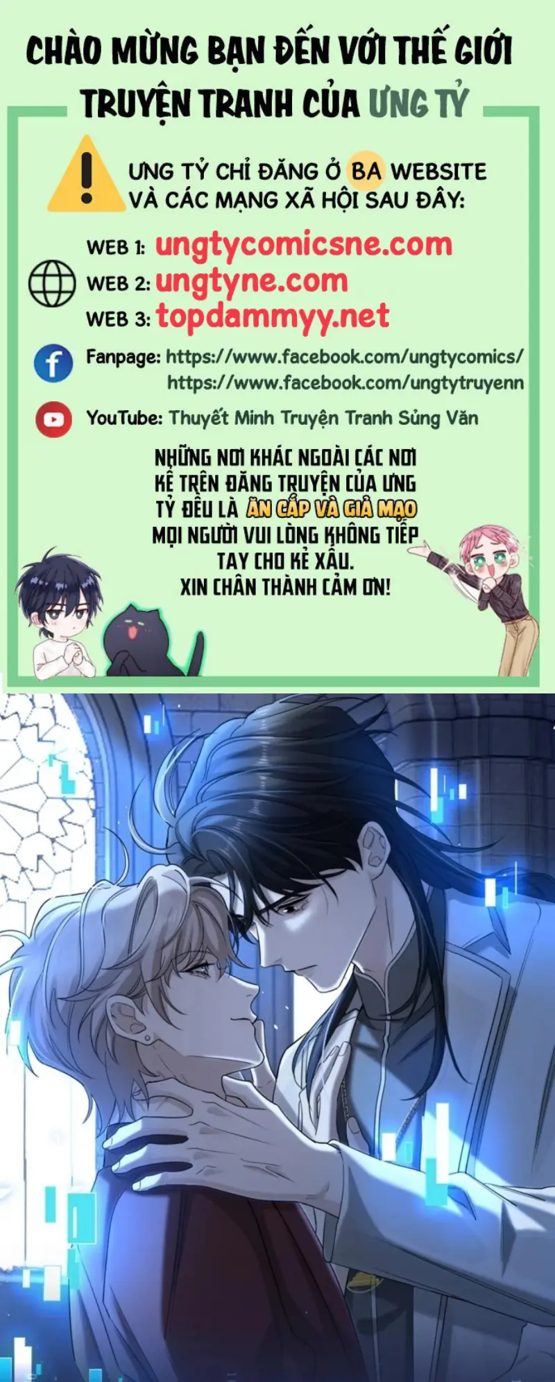 Xóa Sổ Mọi Thứ Về Cậu Chapter 22 - Trang 2