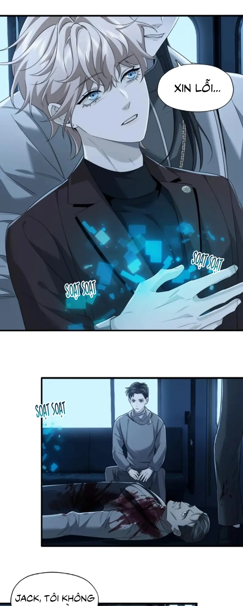 Xóa Sổ Mọi Thứ Về Cậu Chapter 22 - Trang 7
