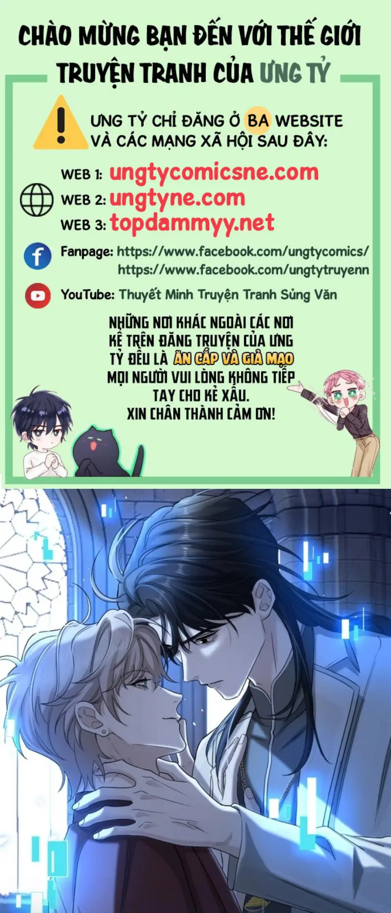 Xóa Sổ Mọi Thứ Về Cậu Chapter 23 - Trang 2