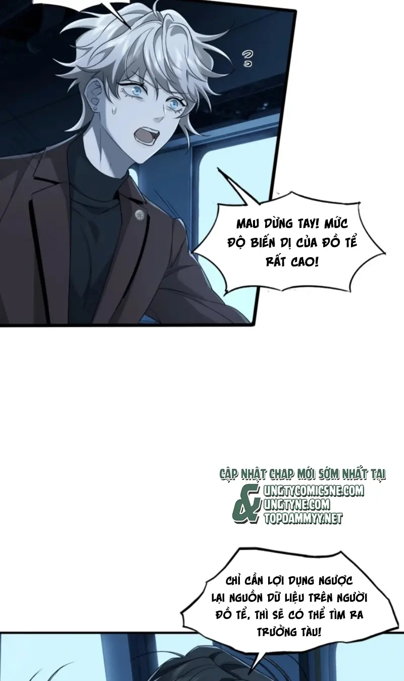 Xóa Sổ Mọi Thứ Về Cậu Chapter 23 - Trang 25