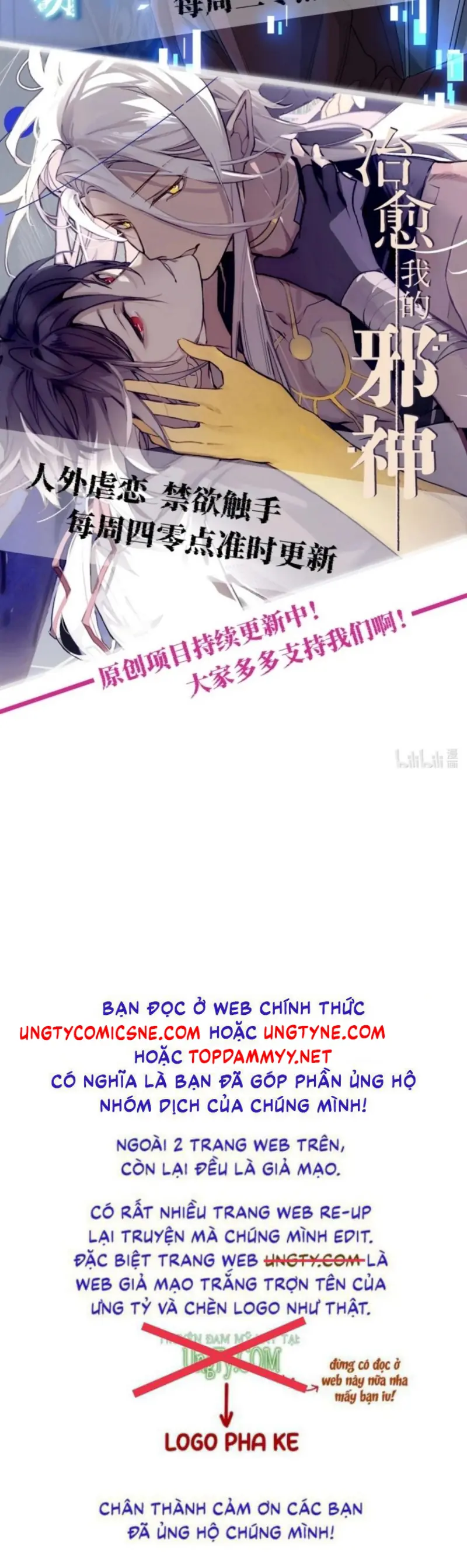 Xóa Sổ Mọi Thứ Về Cậu Chapter 23 - Trang 34