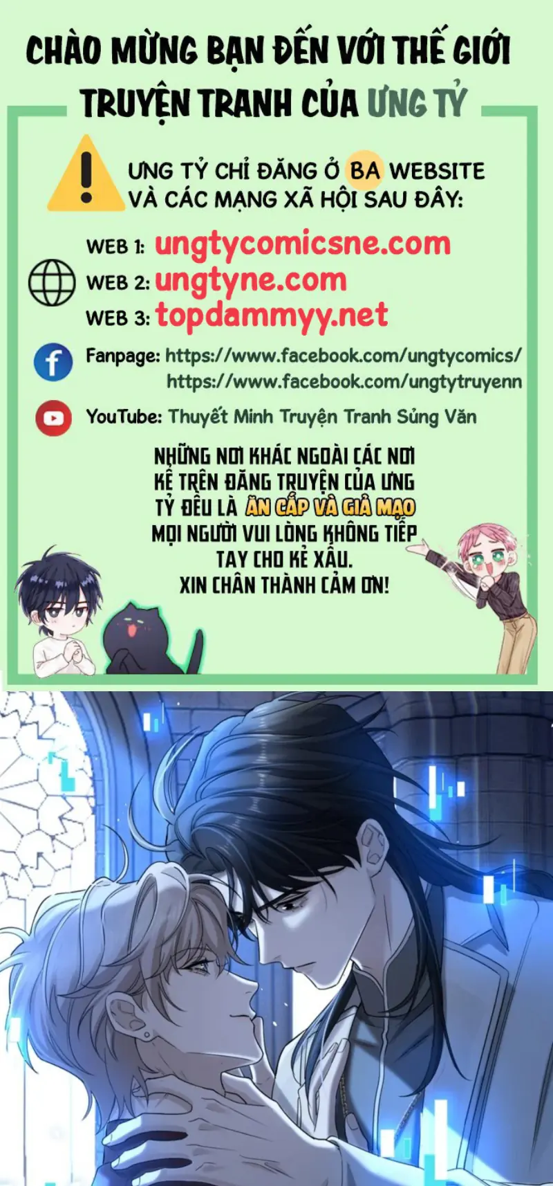 Xóa Sổ Mọi Thứ Về Cậu Chapter 24 - Trang 2