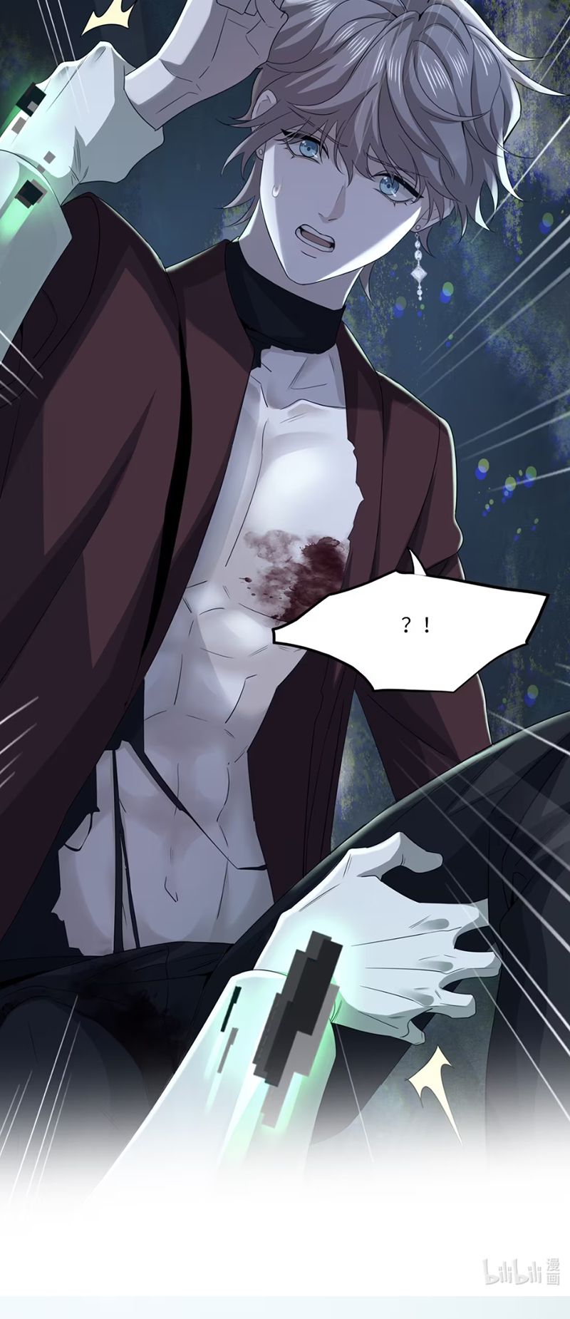 Xóa Sổ Mọi Thứ Về Cậu Chapter 3 - Trang 25