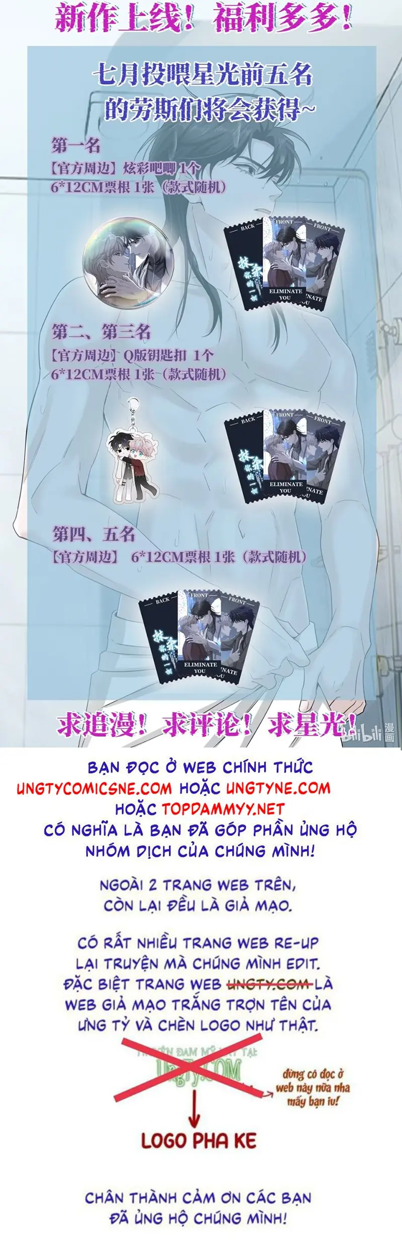 Xóa Sổ Mọi Thứ Về Cậu Chapter 3 - Trang 26