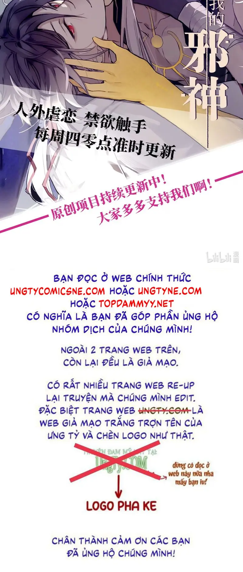 Xóa Sổ Mọi Thứ Về Cậu Chapter 4 - Trang 27