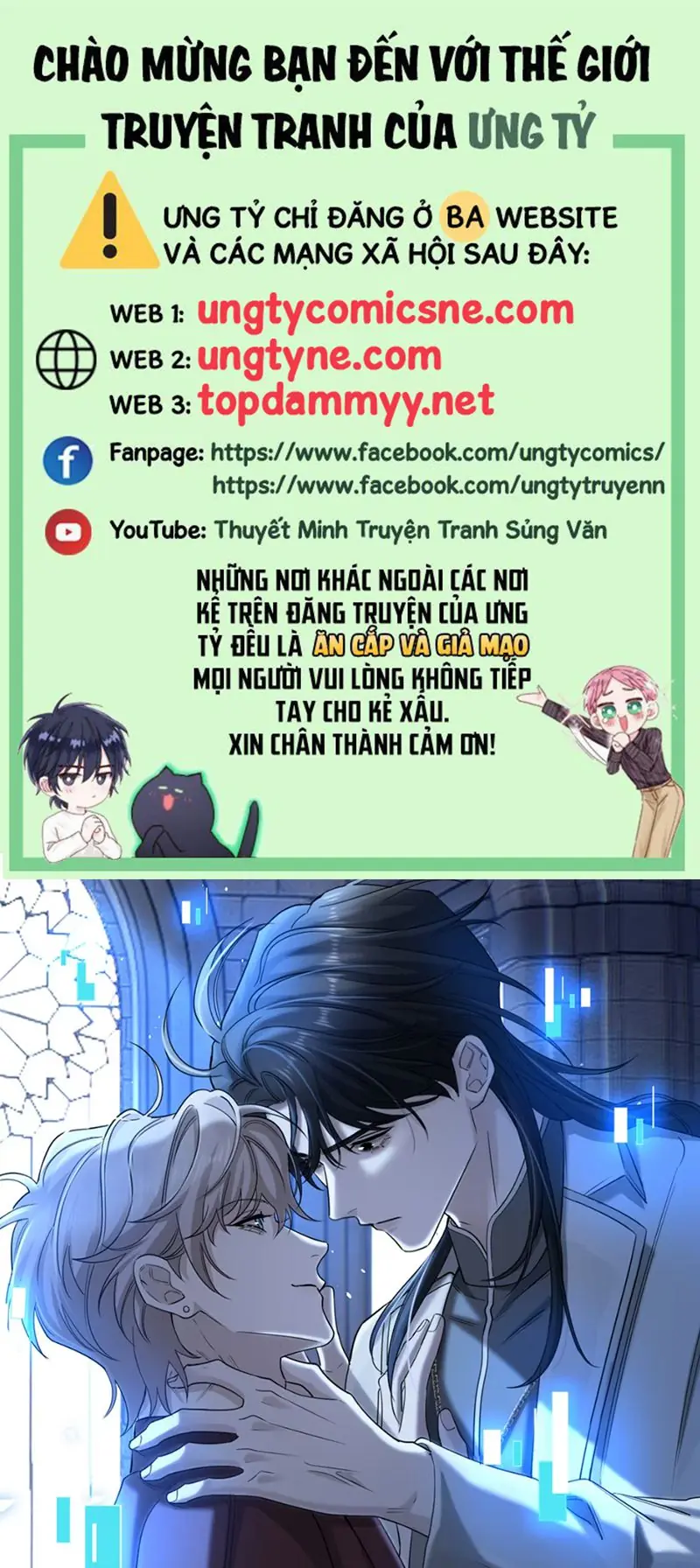 Xóa Sổ Mọi Thứ Về Cậu Chapter 5 - Trang 1