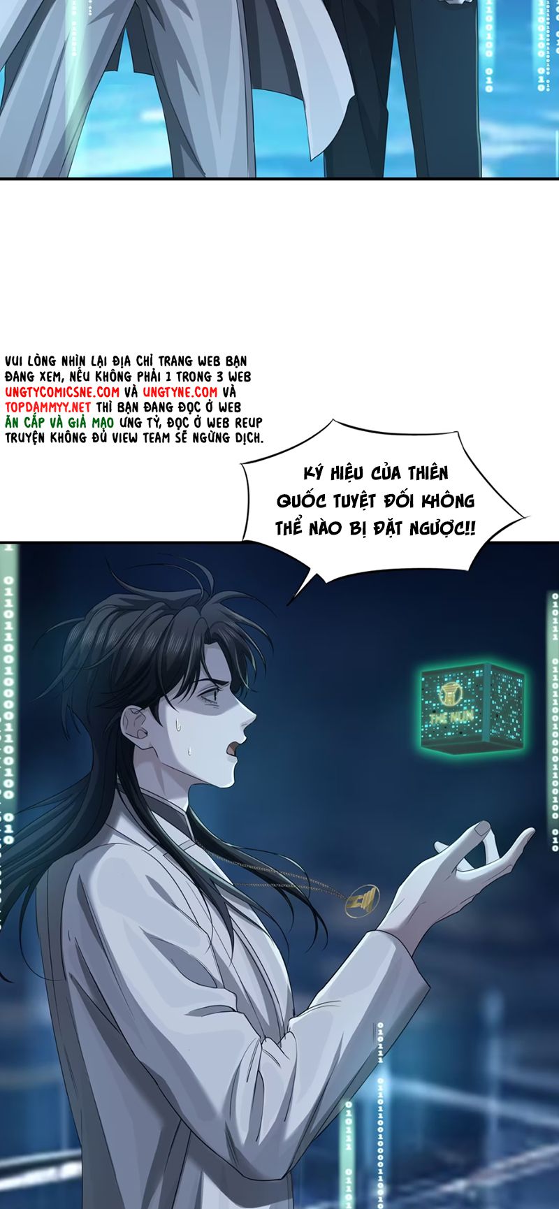 Xóa Sổ Mọi Thứ Về Cậu Chapter 5 - Trang 21