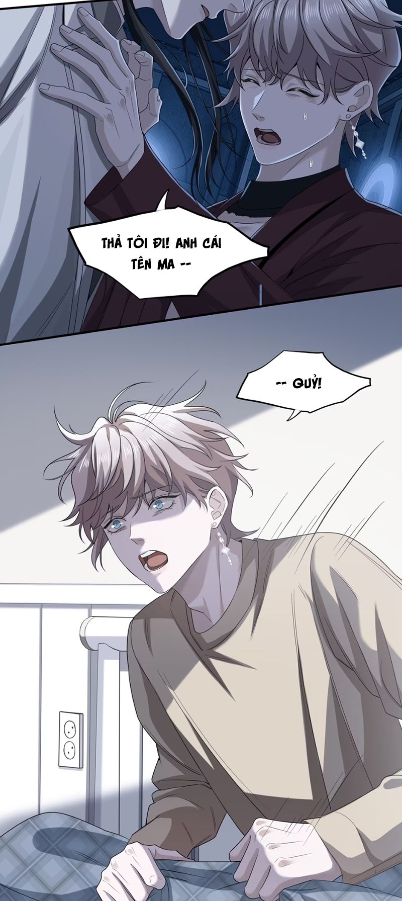 Xóa Sổ Mọi Thứ Về Cậu Chapter 5 - Trang 3
