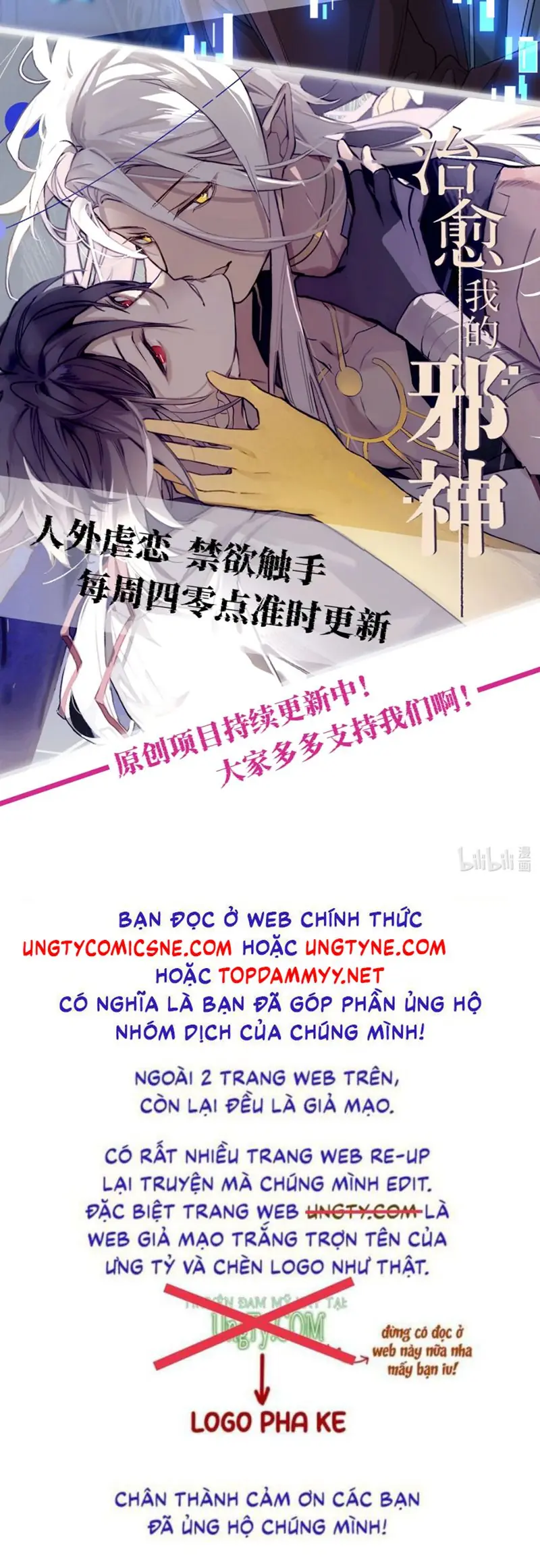 Xóa Sổ Mọi Thứ Về Cậu Chapter 5 - Trang 34