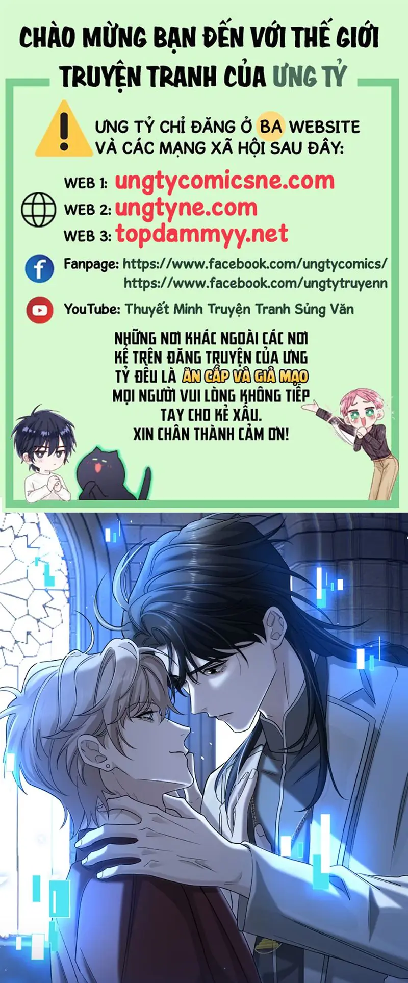 Xóa Sổ Mọi Thứ Về Cậu Chapter 6 - Trang 1