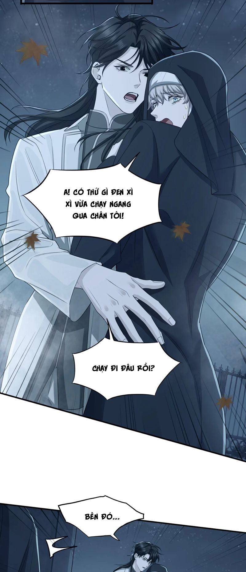 Xóa Sổ Mọi Thứ Về Cậu Chapter 6 - Trang 25