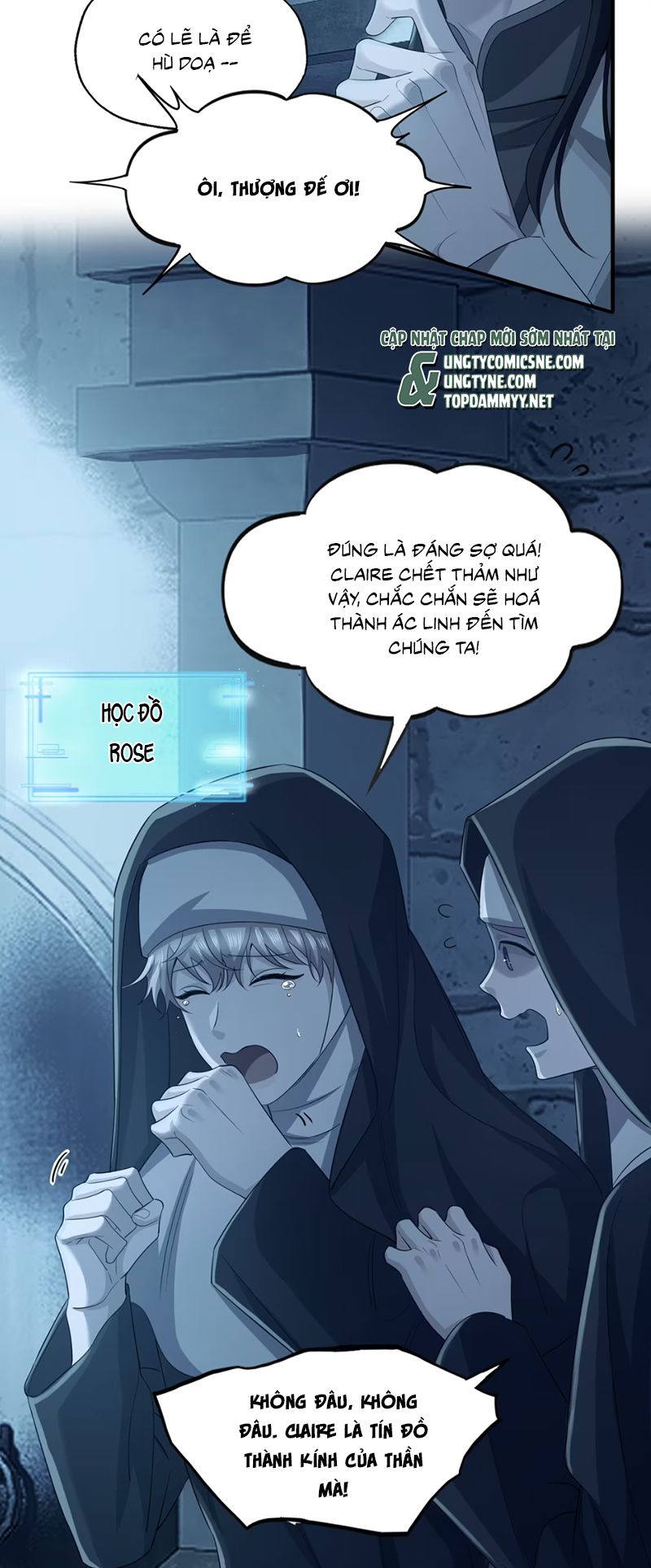 Xóa Sổ Mọi Thứ Về Cậu Chapter 6 - Trang 7