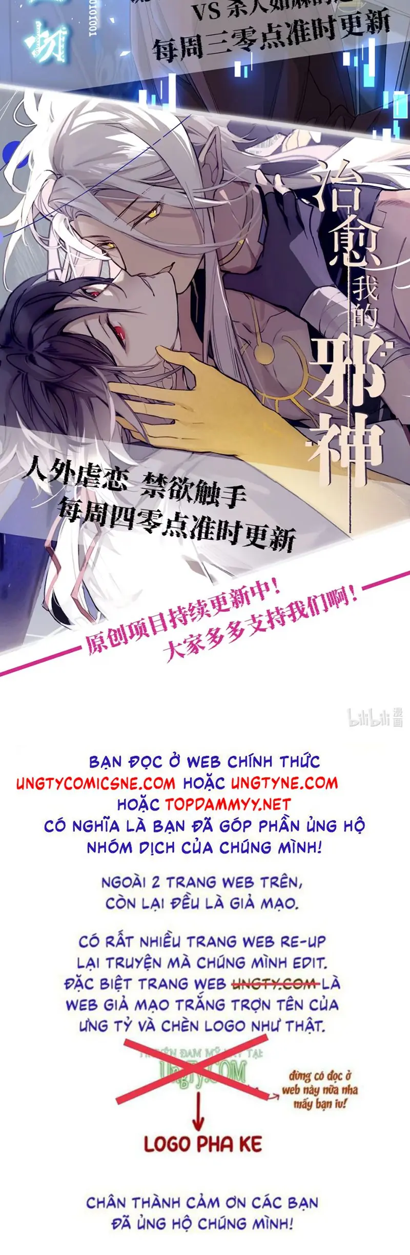 Xóa Sổ Mọi Thứ Về Cậu Chapter 7 - Trang 29